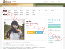 天齐网福彩3d彩吧图库302期